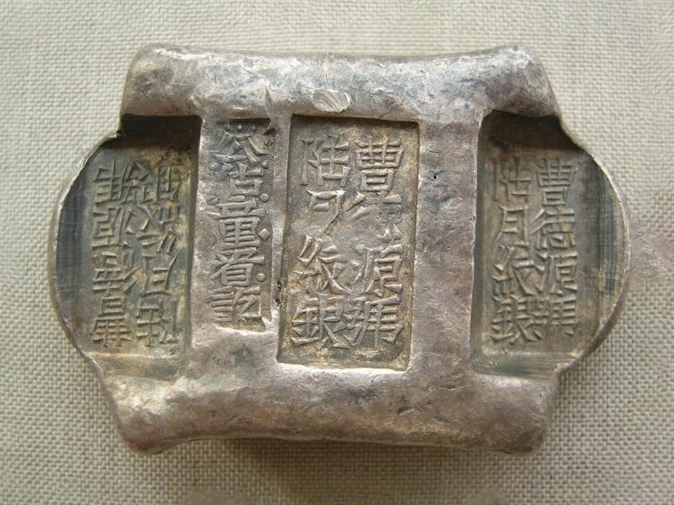 Saddle-shaped silver sycee, Five taels, YunNan, Qing Dynasty