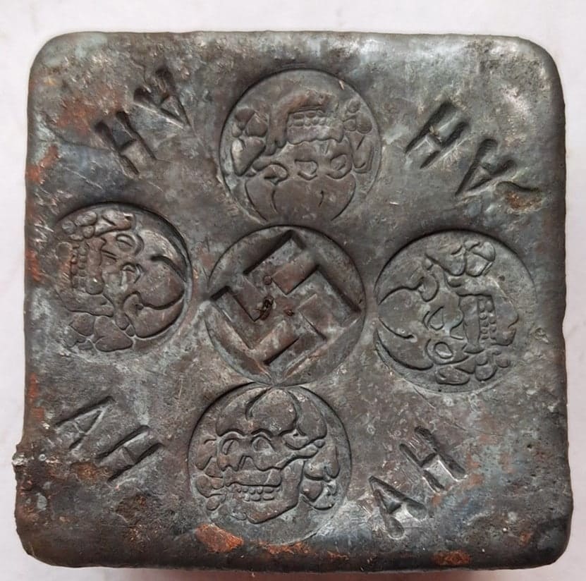 World War II Silver Ingot Sample